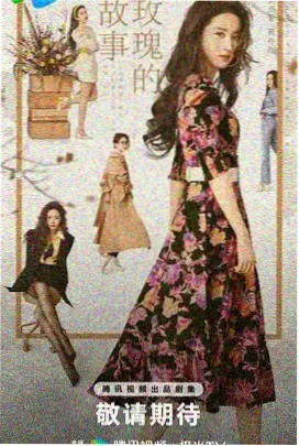 肖申克的救赎 高清在线观看